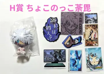 1번 복권 히로아카 H상 쵸코놋코 다비 세트