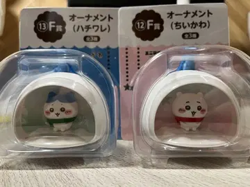 치이카와 에니마이 복권 F상 오너먼트 하치와레 치이카와 2점 세트