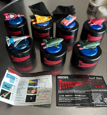 Nescafe 썬더버드 피규어 전 6종 7개 세트