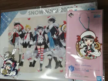 2022 유키 미쿠 묶음 판매