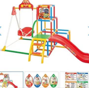 호빵맨 우리 아이 천재 블랑코 파크 DX