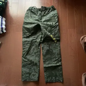 Jordan PARIS SAINT-GERMAIN 카모플라쥬 카고 팬츠