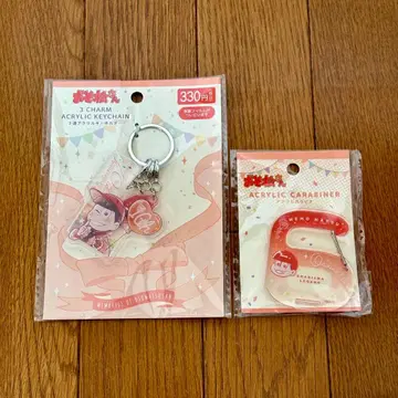 오소마츠 3연 아크릴 키링 아크릴 카라비너 캔두