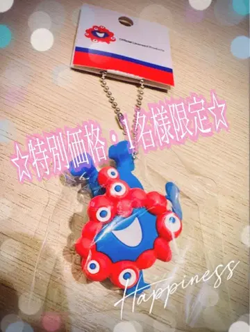 오사카 만박 미야쿠미야쿠 키링 [특별 가격] 거꾸로 서기 Ver.