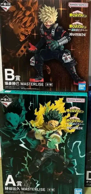 나의 히어로 아카데미아 제일복권 피규어 2점