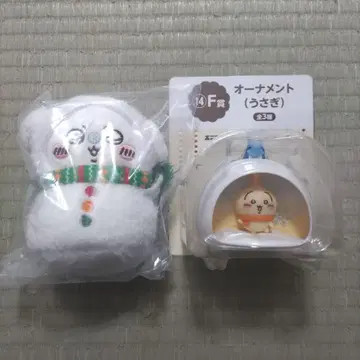 치이카와 (먼작귀) 에니마이 복권 F상 토끼 오너먼트 E상 몽가 마스코트