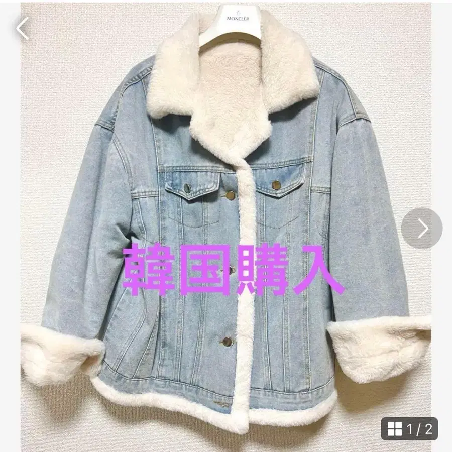 1번째 상품 이미지