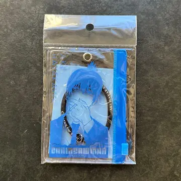 미개봉 새상품 체인소 맨 하야카와 아키의 머리끈 레제 편