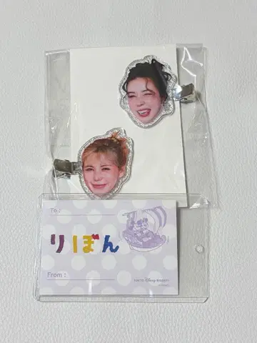 나카 리이사 RE. 아르이도트 헤어핀 앞머리 클립 자매