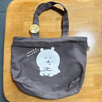 나가노 마켓 해피 백 2023 토트백