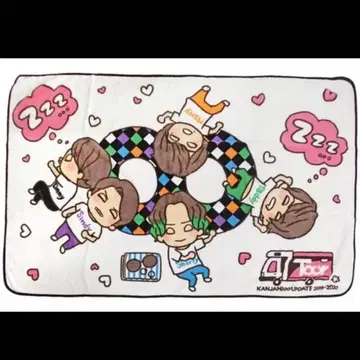 47Tour UPDATE 담요 칸쟈니에이또 super eight