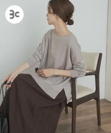 새상품 URBAN RESEARCH DOORS 워셔블 울 정가 9천 엔