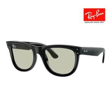 레이밴 웨이페어러 리버스 RBR0502SF 6677/2 그린