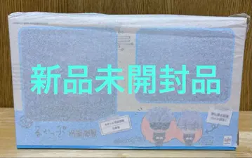 룩업 주술회전 고죠 사토루