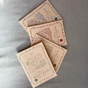 이어지는 이야기에 이어지는 이야기 1~4