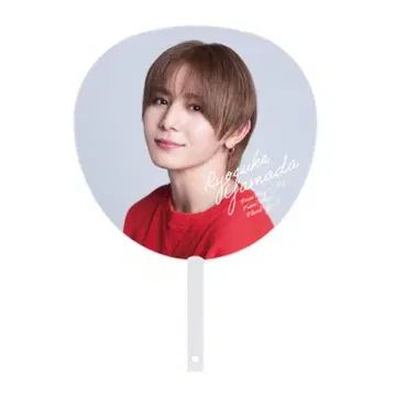 야마다 료스케 점보 부채