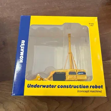 코마츠제작소 주주 우대 미니카