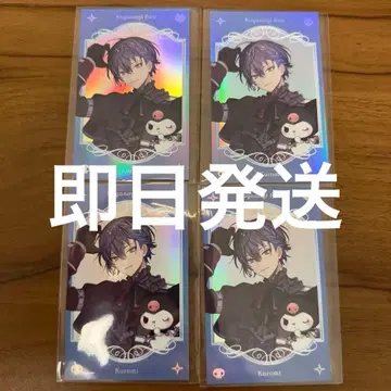 코야나기 로우 산리오 폴라로이드