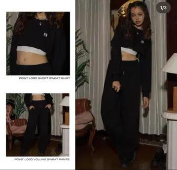 aclent 블랙 맨투맨 셋업