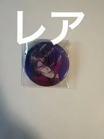 악마 집사와 검은 고양이 아쿠네코 배틀 캔뱃지