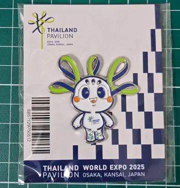 만박 태국관 핀배지 태국 파빌리온 푸움자이 a