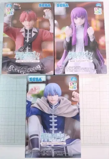 장송의 프리렌 쵸코노세 프리미엄 피규어 3종