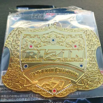 RIZIN 제일복권 D상 챔피온 벨트 메탈 참