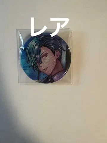 악마 집사와 검은 고양이 아쿠네코 배틀 캔 캔뱃지 글리터 레어 하우레스