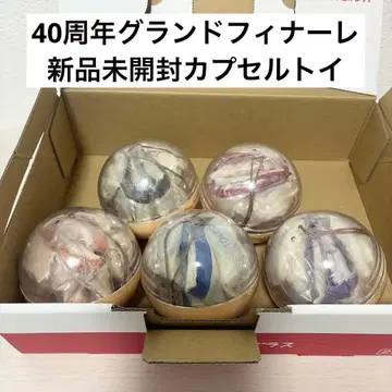 에코백 40주년 그랜드 피날레 가챠 디즈니