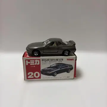 토미카 일본제 빨간 상자 닛산 스카이라인 GTR 새상품급