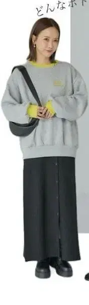 시마무라 다나카 리나 콜라보 상품