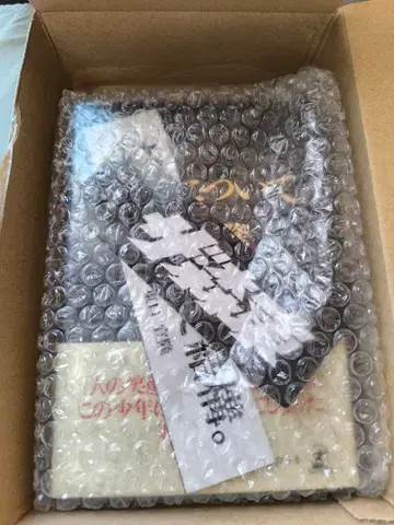 새상품 미사용 웃음에 대하여