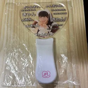 앳홈카페 치아캰 응원봉