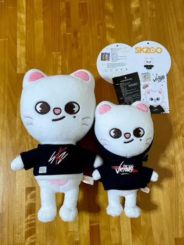 SKZOO 지니레트 현진 봉제 인형 오리지널 및 미니 사이즈 세트 판매