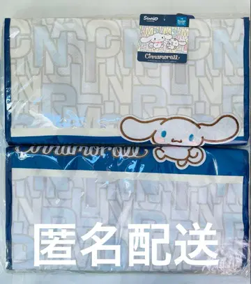 시나몬 롤 백 2개