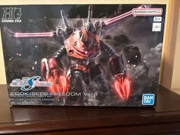HG 즈고크 Z-GOK (SEED FREEDOM Ver.)