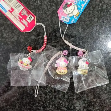 헬로키티 지역 한정 스트랩