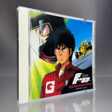 F 오리지널 사운드트랙