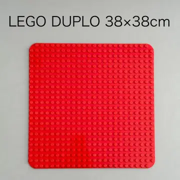 레고 듀플로 기초판 38cm x 38cm