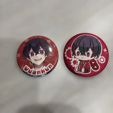 카라피치 유안군 캔뱃지 세트 모음