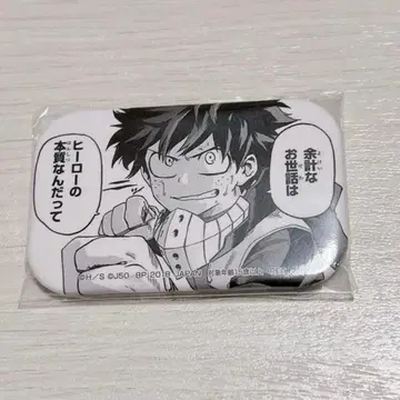 점프 50주년 캔뱃지 히로아카 미도리야 이즈쿠