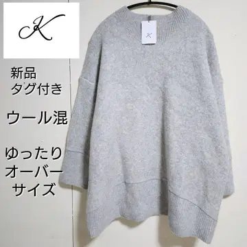 K 울 혼방 두꺼운 원단 니트 새상품 택 포함 V넥 루즈한 사이즈