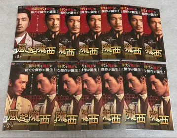 풍기롱서 SPY of Three DVD 전 12권 전권