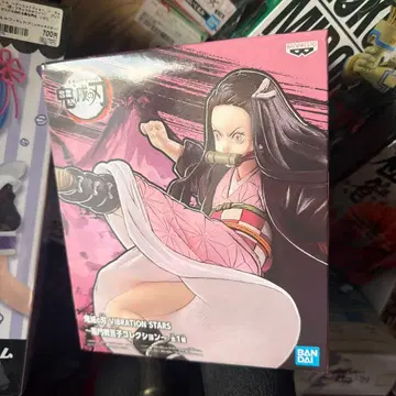 BANDAI VIBRATION STARS 네즈코 최저가