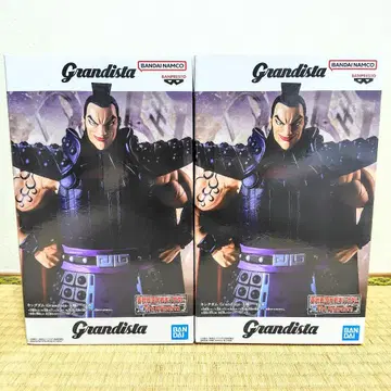 킹덤 grandista 피규어 왕기 2점 세트