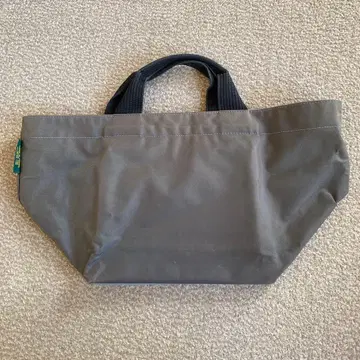 에르베샤 펠리에