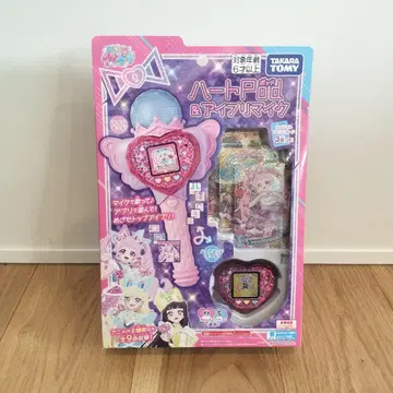 [미개봉 새상품] 비밀의 아이프리 하트Pod & 아이프리 마이크.