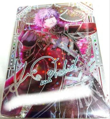 우타프리 샤니라이 비쥬컬렉션 란마루 UR