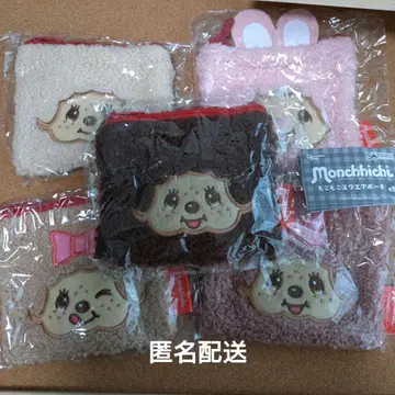 Monchhichi 몽치치 복슬복슬 스퀘어 파우치 총 5종 2