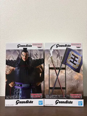 킹덤 Grandista 왕기 모듬 피규어 2체 세트